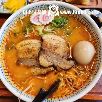 바가지 심한 면 음식 갑은???