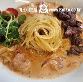 바가지 심한 면 음식 갑은???