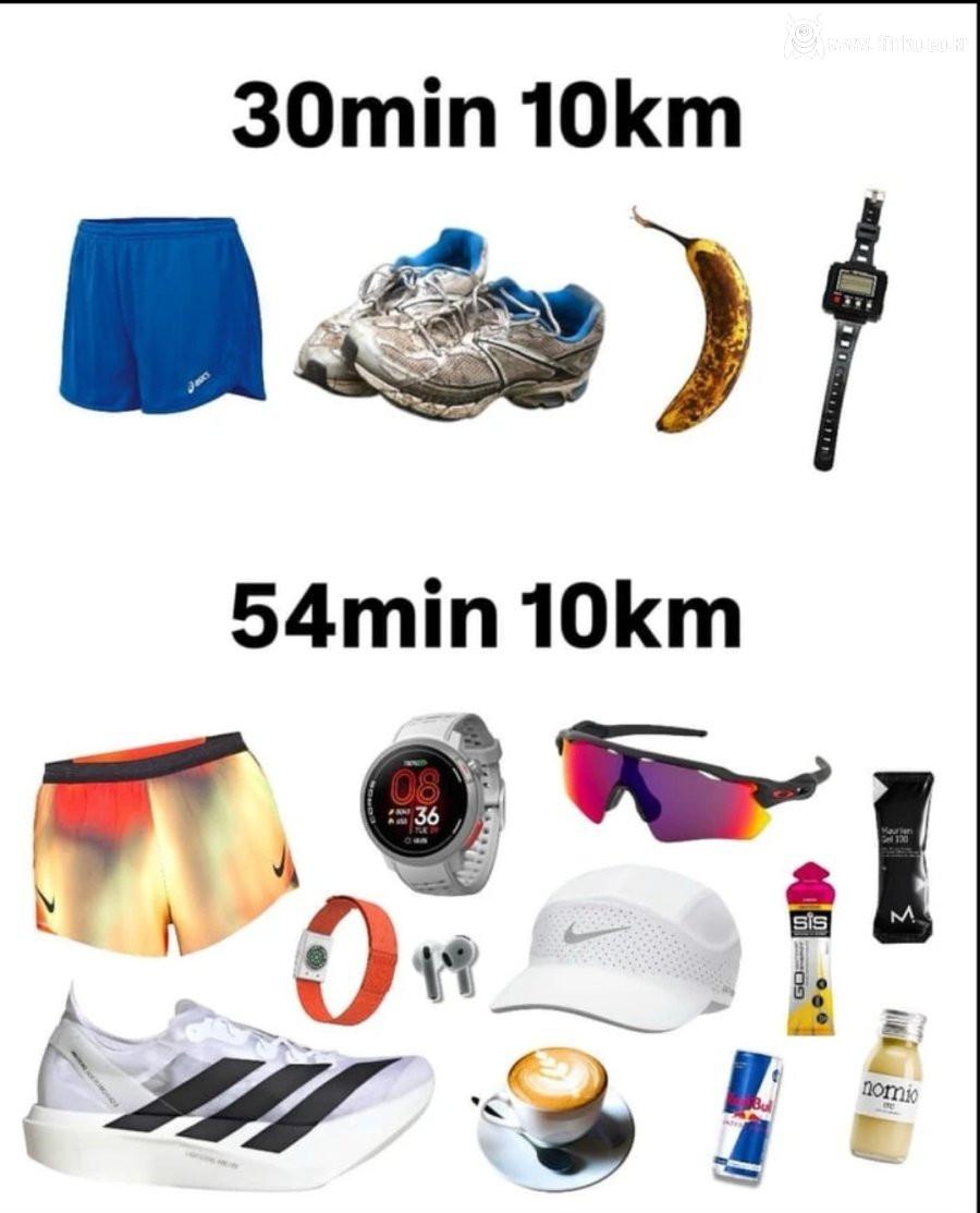 러닝패션 vs 패션러닝이라는데