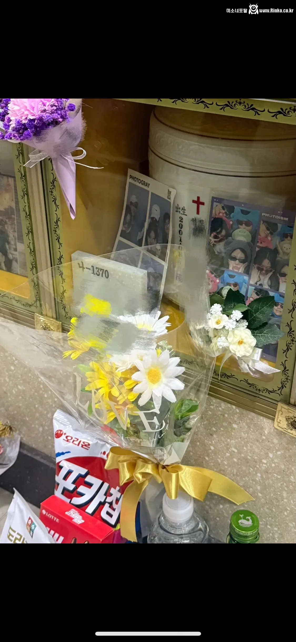 ABC마트 점장 폭언으로 인한 직원 사망 사건