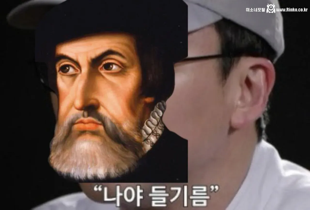 호수 위에 지어진 멕시코 수도?