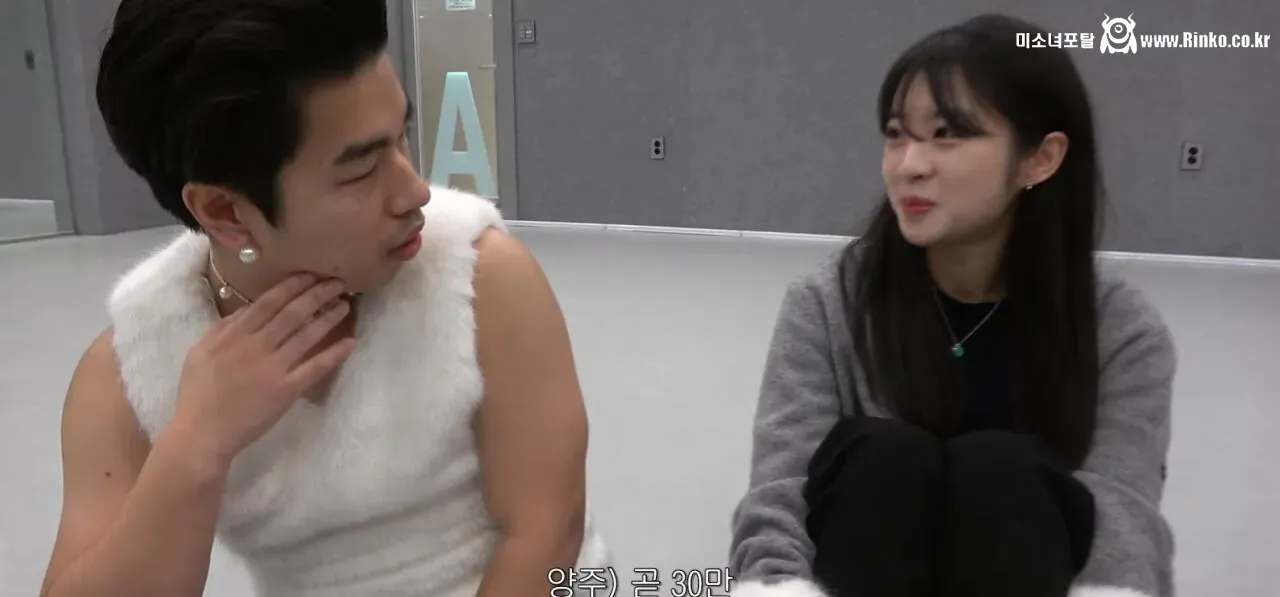 지방 소멸 걱정할 필요 없어보이는 공무원들