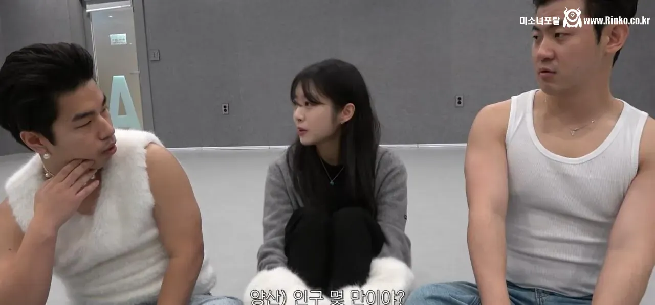 지방 소멸 걱정할 필요 없어보이는 공무원들