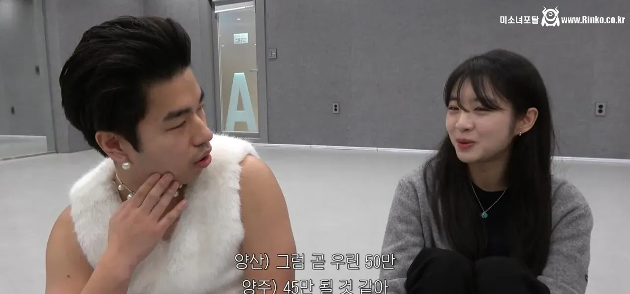 지방 소멸 걱정할 필요 없어보이는 공무원들