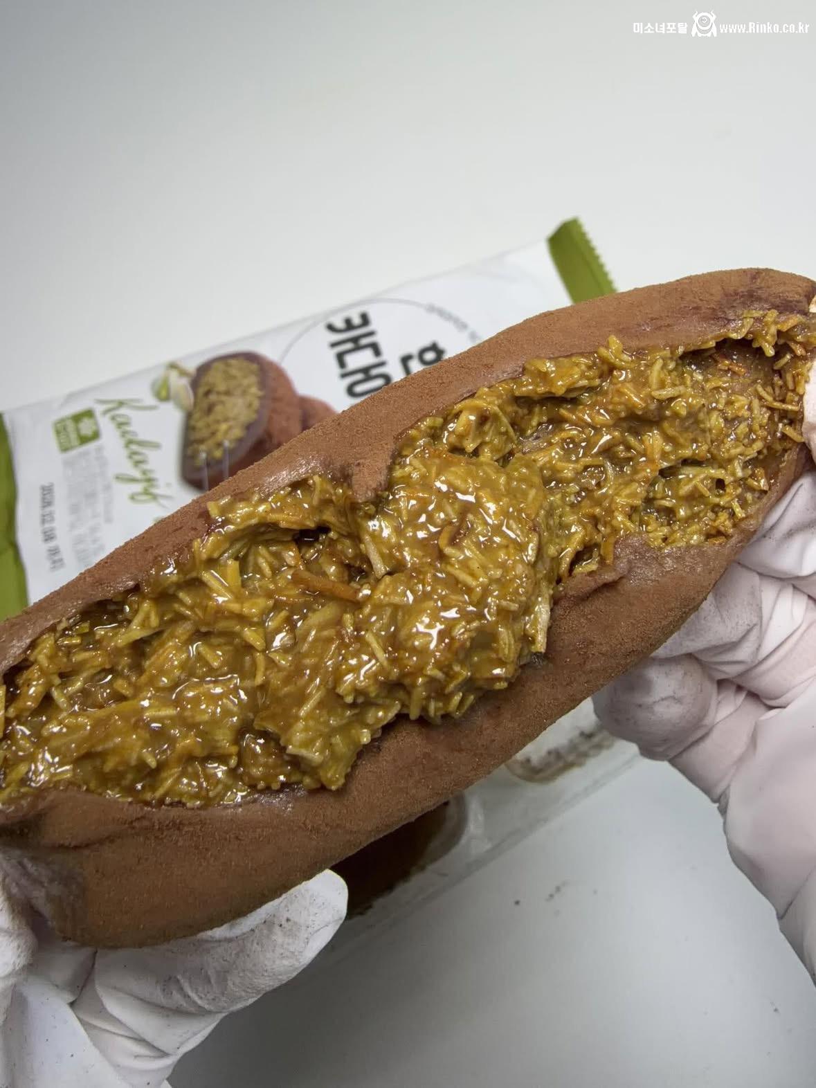 CU 신상 카다이프 찰떡