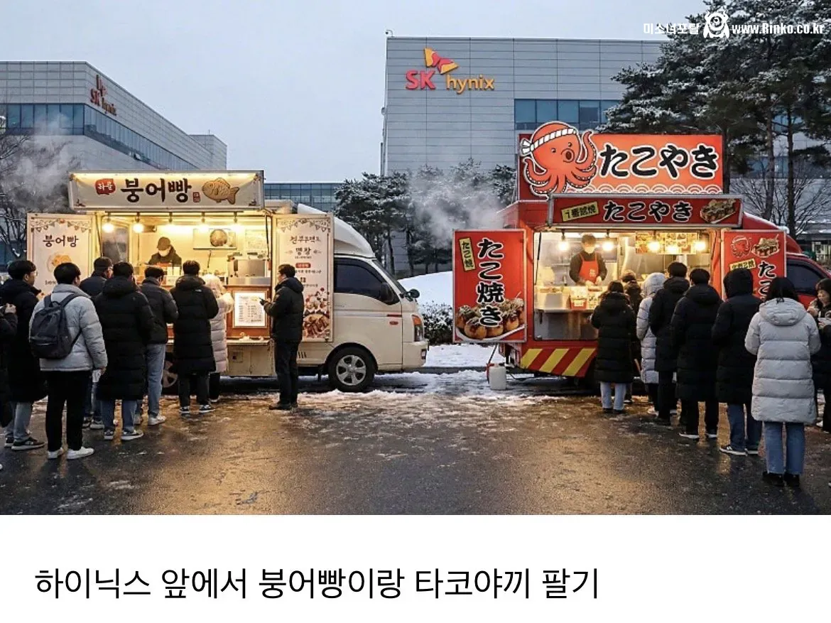 반도체 대호황 속에서 일반인들이 돈 쓸어담는 방법