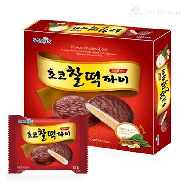 두쫀쿠 맛 90% 재연 가능한 방법
