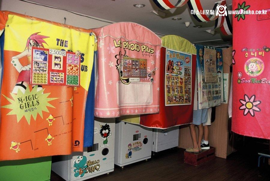 낭만의 시대.. 99년 세기말 감성의 풍경