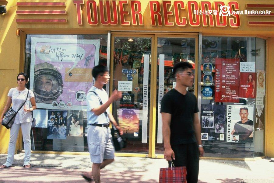 낭만의 시대.. 99년 세기말 감성의 풍경