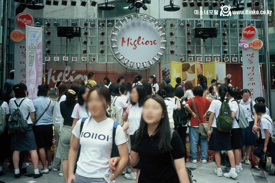 낭만의 시대.. 99년 세기말 감성의 풍경