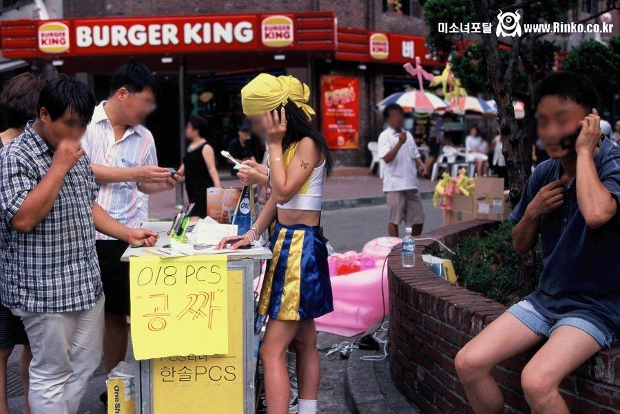 낭만의 시대.. 99년 세기말 감성의 풍경