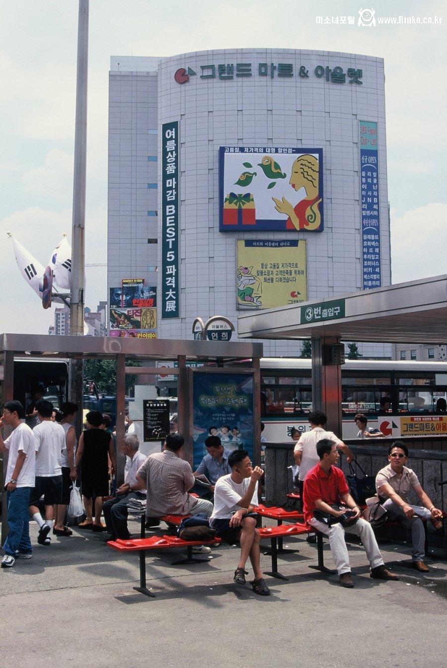 낭만의 시대.. 99년 세기말 감성의 풍경