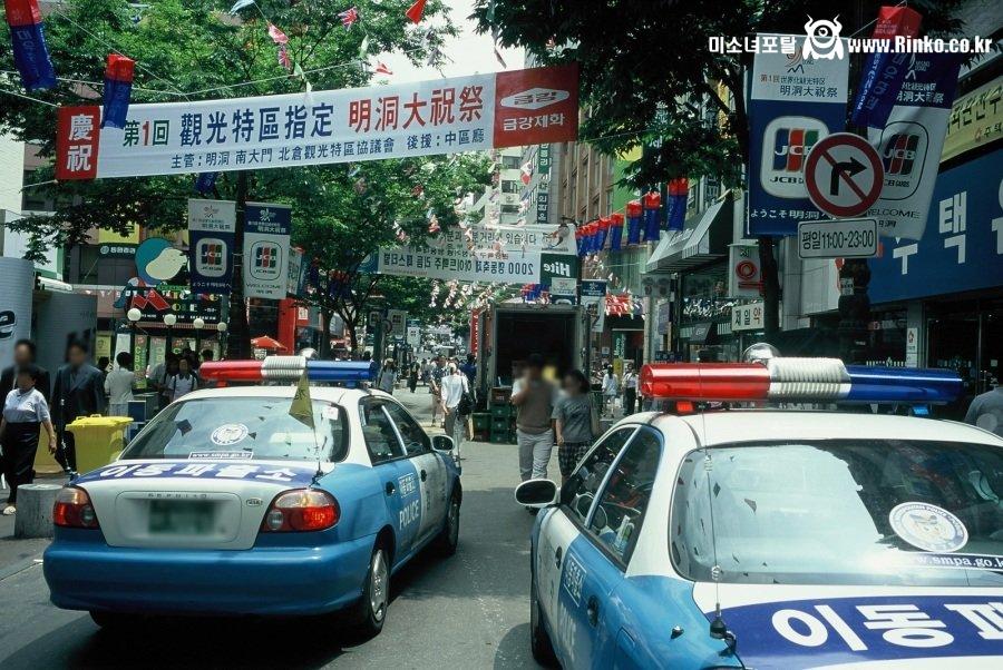 낭만의 시대.. 99년 세기말 감성의 풍경