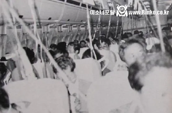 ㅈㄴ 어처구니 없이 발생한 항공 사고