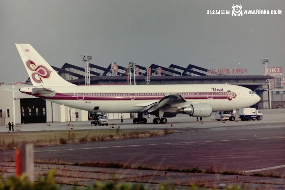ㅈㄴ 어처구니 없이 발생한 항공 사고