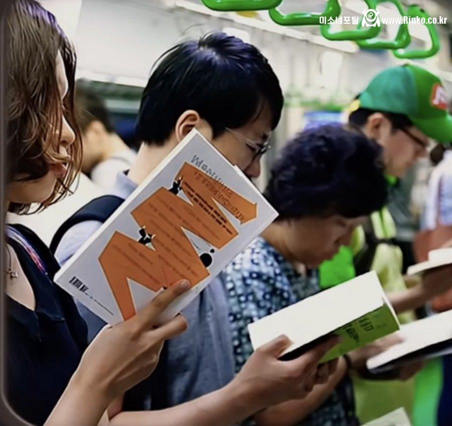 스마트폰 대중화 되기 전 낭만 시절들