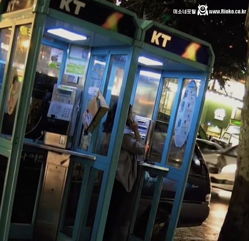 스마트폰 대중화 되기 전 낭만 시절들