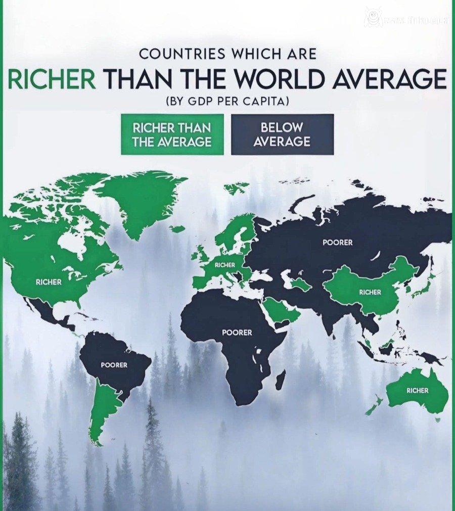 세계 평균보다 부유한 곳과 가난한 곳