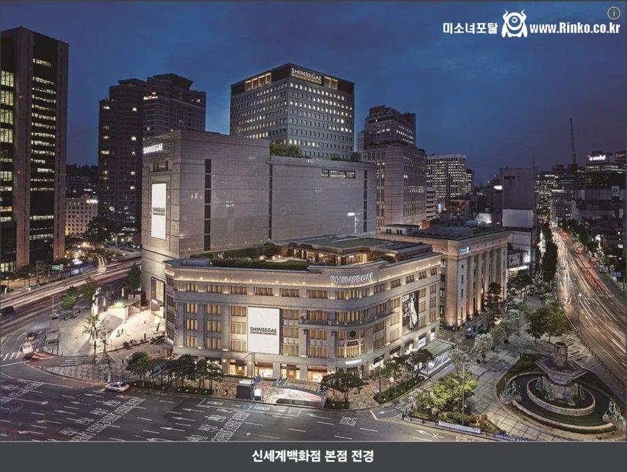 100여년 전 서울 최초의 백화점