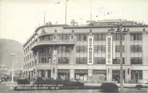 100여년 전 서울 최초의 백화점