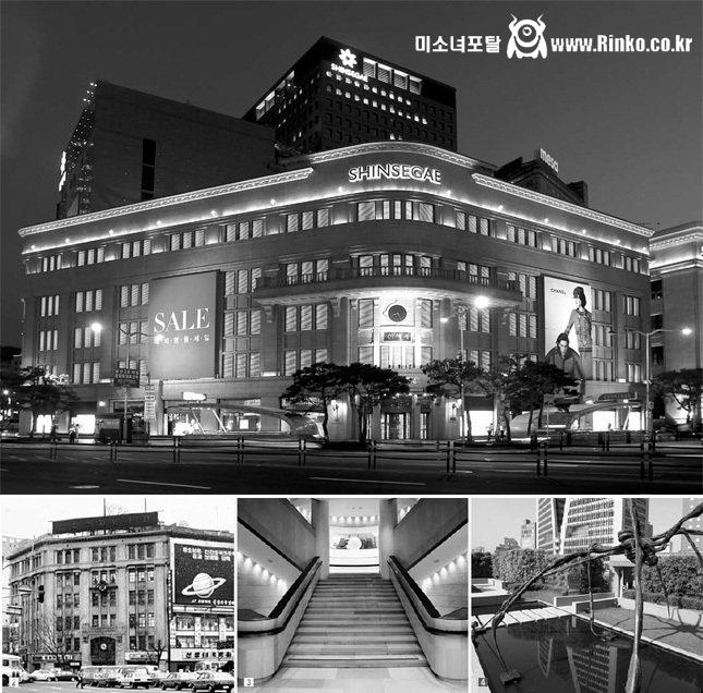 100여년 전 서울 최초의 백화점