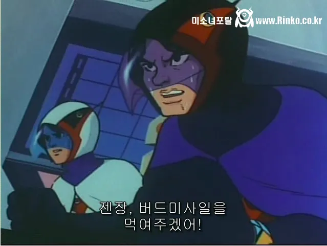 미사일로 노벨평화상을 받은 심리학자 이야기