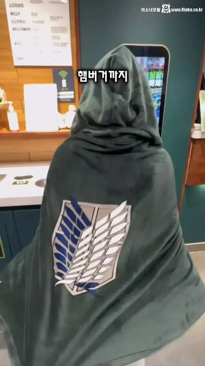 아침 강추위에도 아랑곳하지 않는 사람들