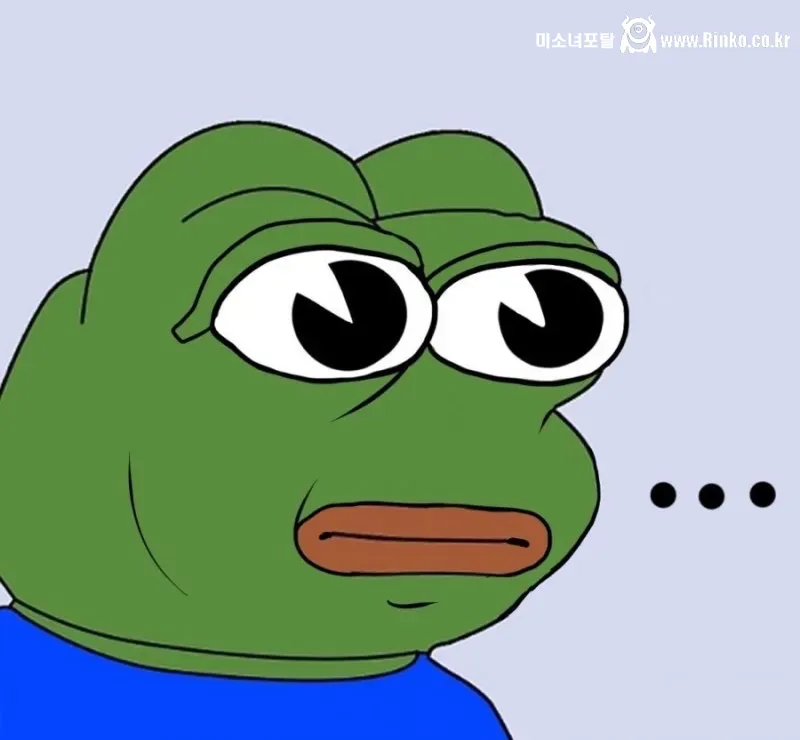 한강에 투신했던 적이 있던 여자