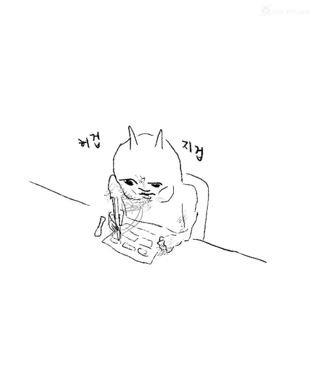 먹는 속도 안맞는 친구랑 밥 먹을때 공감