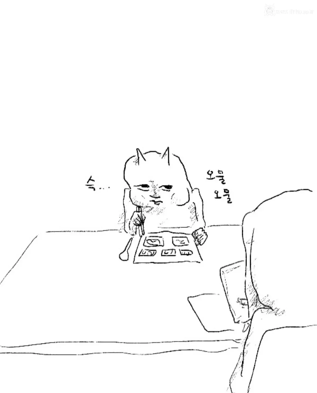 먹는 속도 안맞는 친구랑 밥 먹을때 공감