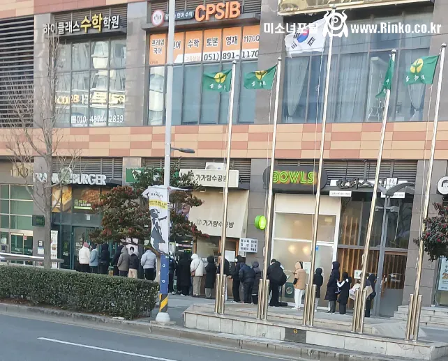 프랭크버거+진격의거인 콜라보 인기 근황