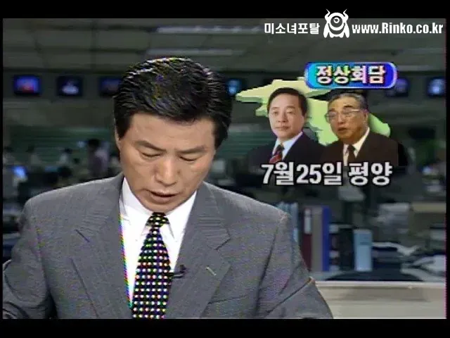 1994년 한국 사회에 큰 파장을 불러왔던 사건