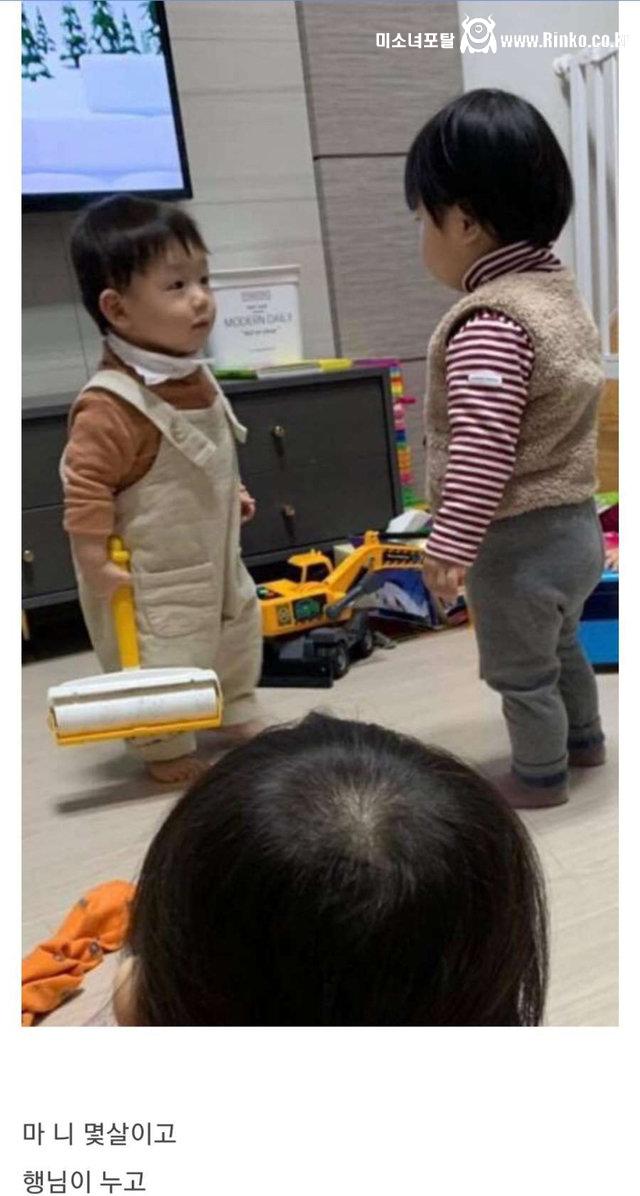 노가다 아재들 싸움나기 직전