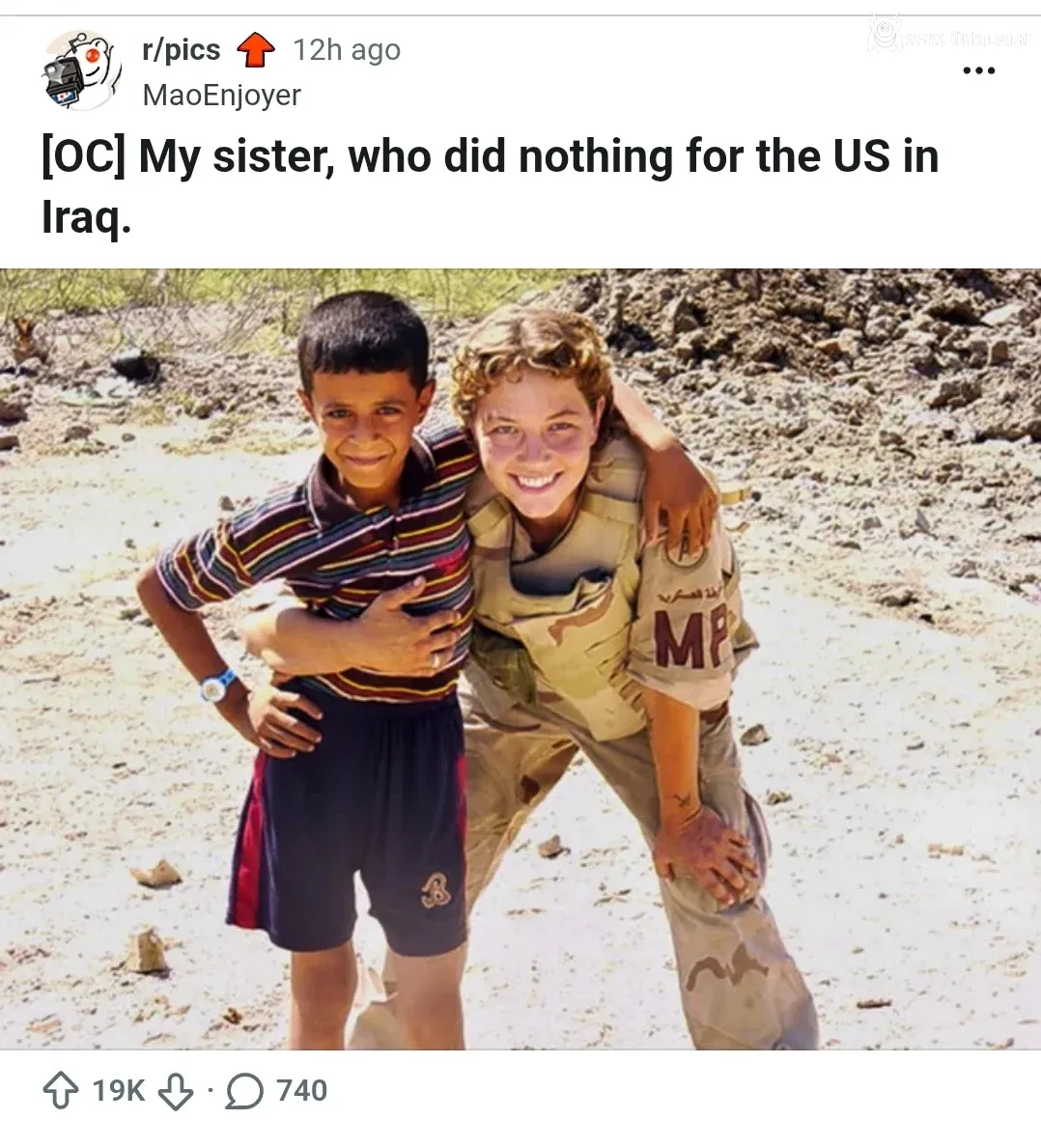 최근 레딧을 비롯해서 영어권 커뮤에 뜨고 있는 밈