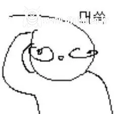 반미 샌드위치를 몰랐던 애국보수들...