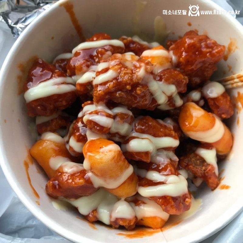 생각보다 호불호 갈려서 안 먹고 남기는 사람이 많은 거