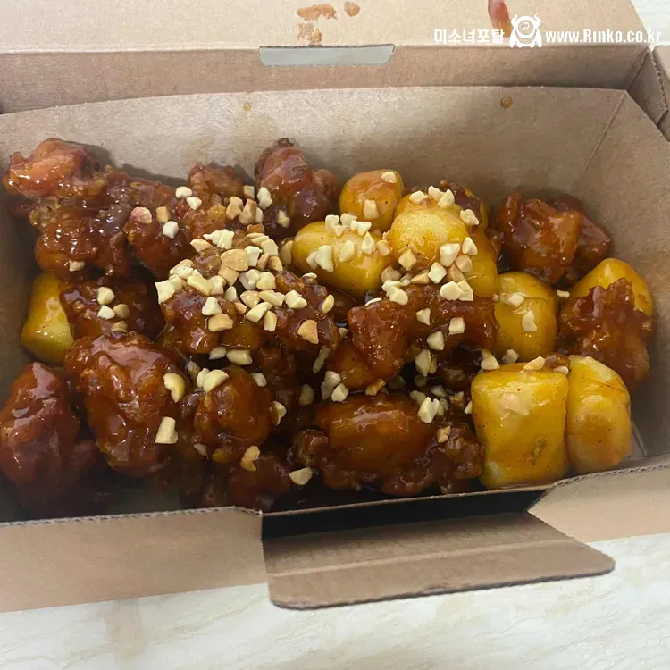 생각보다 호불호 갈려서 안 먹고 남기는 사람이 많은 거
