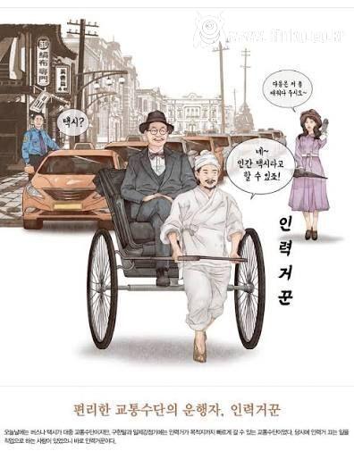 당신은 아버지 죽인 사람을 용서할 의향이 있으신가요?