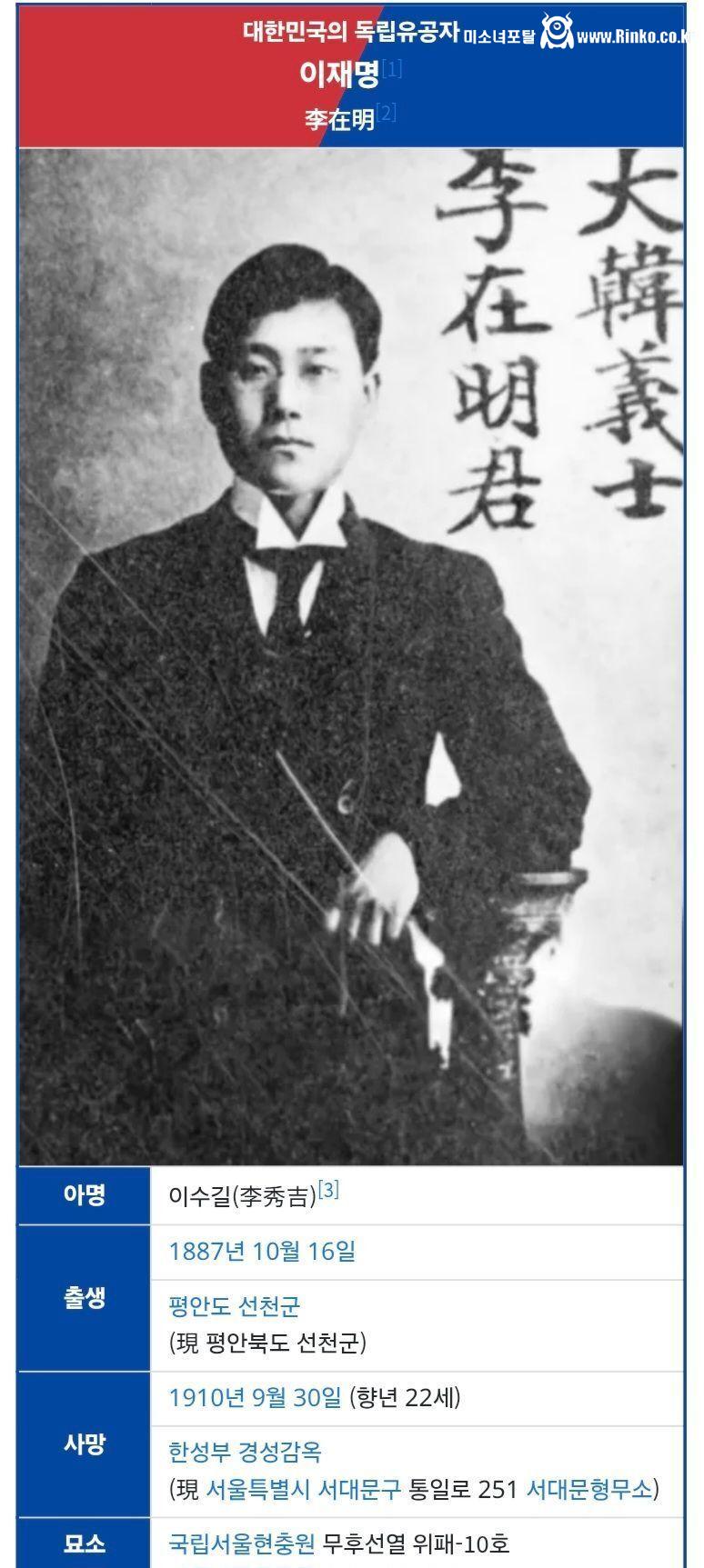 당신은 아버지 죽인 사람을 용서할 의향이 있으신가요?