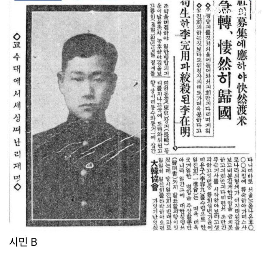 당신은 아버지 죽인 사람을 용서할 의향이 있으신가요?