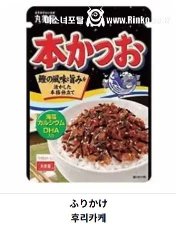 여친 항문이 고민이라는 대학생