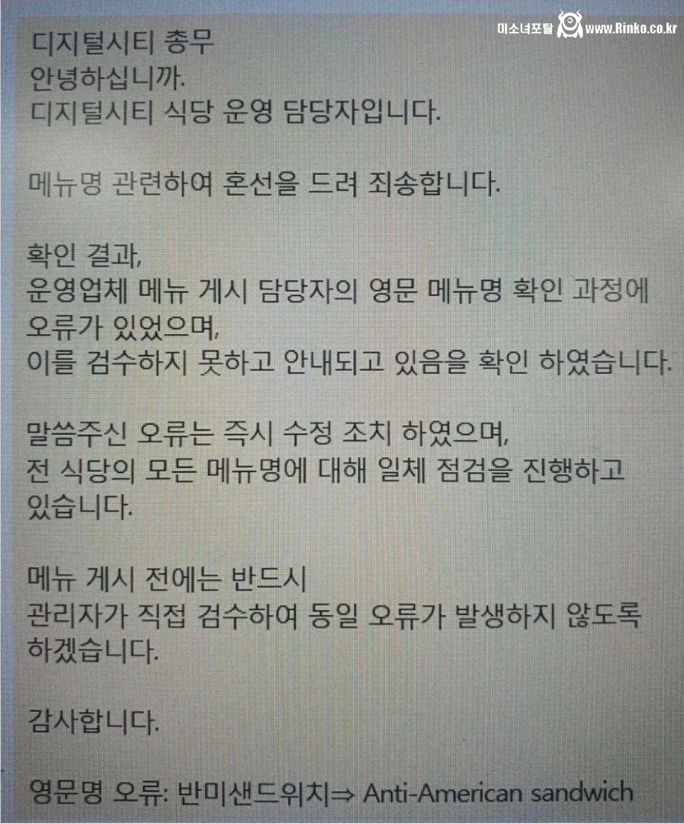 의외로 삼성에서 제공되는것