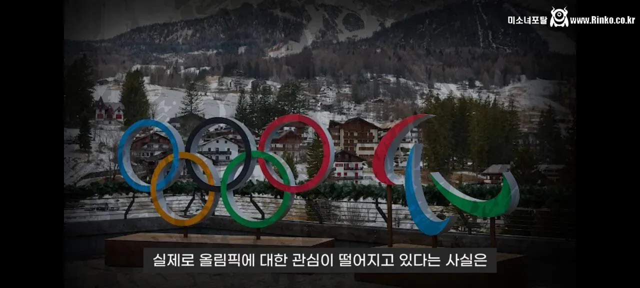 예전에 비해 아무도 관심 안가지는 거