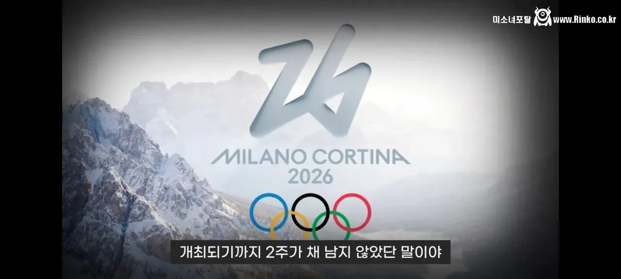 예전에 비해 아무도 관심 안가지는 거