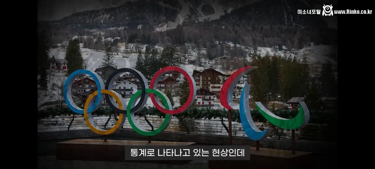 예전에 비해 아무도 관심 안가지는 거