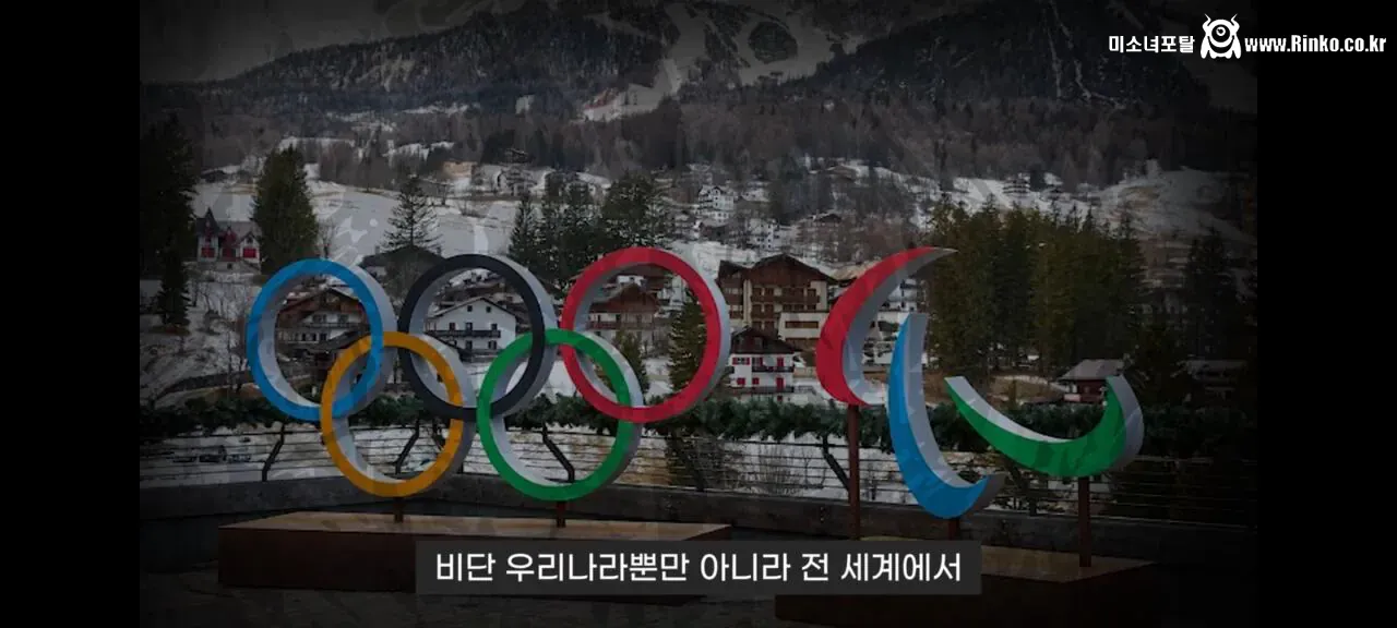 예전에 비해 아무도 관심 안가지는 거