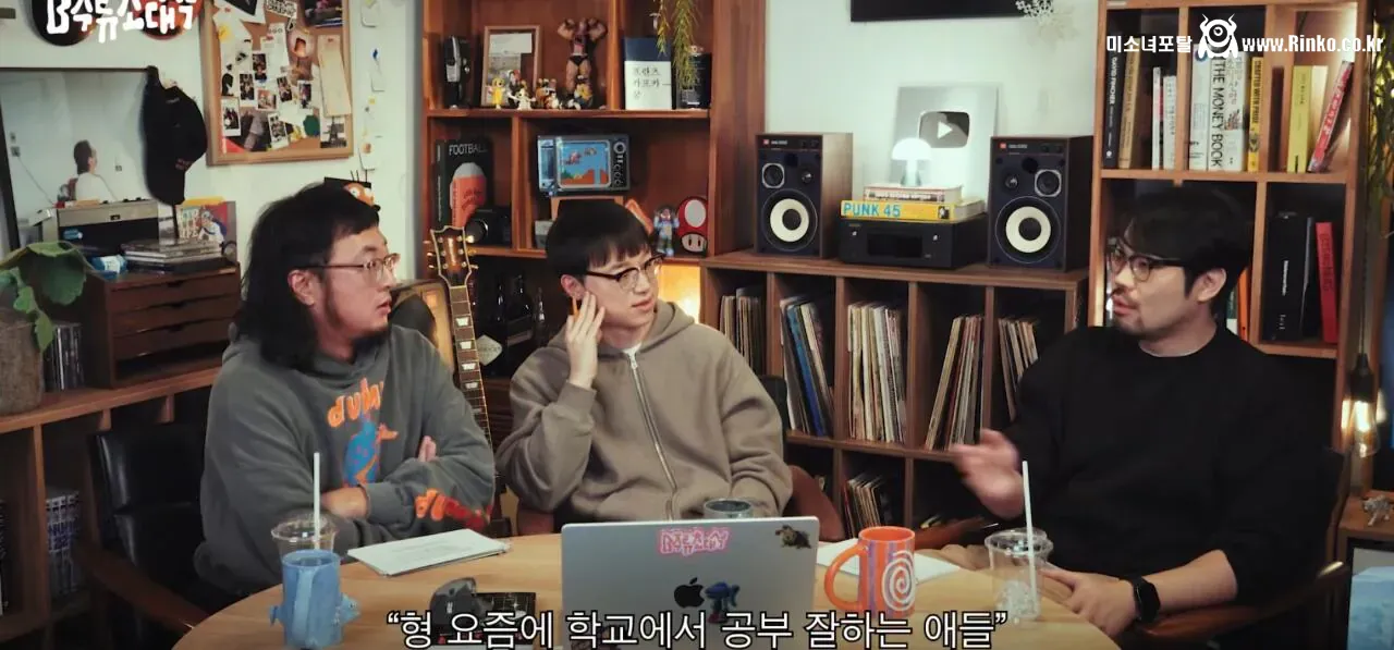 의외로 요즘 웹툰, 웹소설 보는 애들이 공부 잘하는 이유