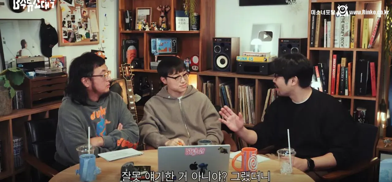 의외로 요즘 웹툰, 웹소설 보는 애들이 공부 잘하는 이유