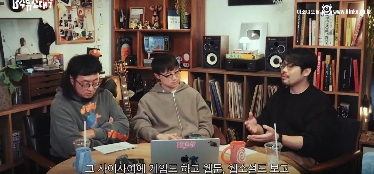 의외로 요즘 웹툰, 웹소설 보는 애들이 공부 잘하는 이유