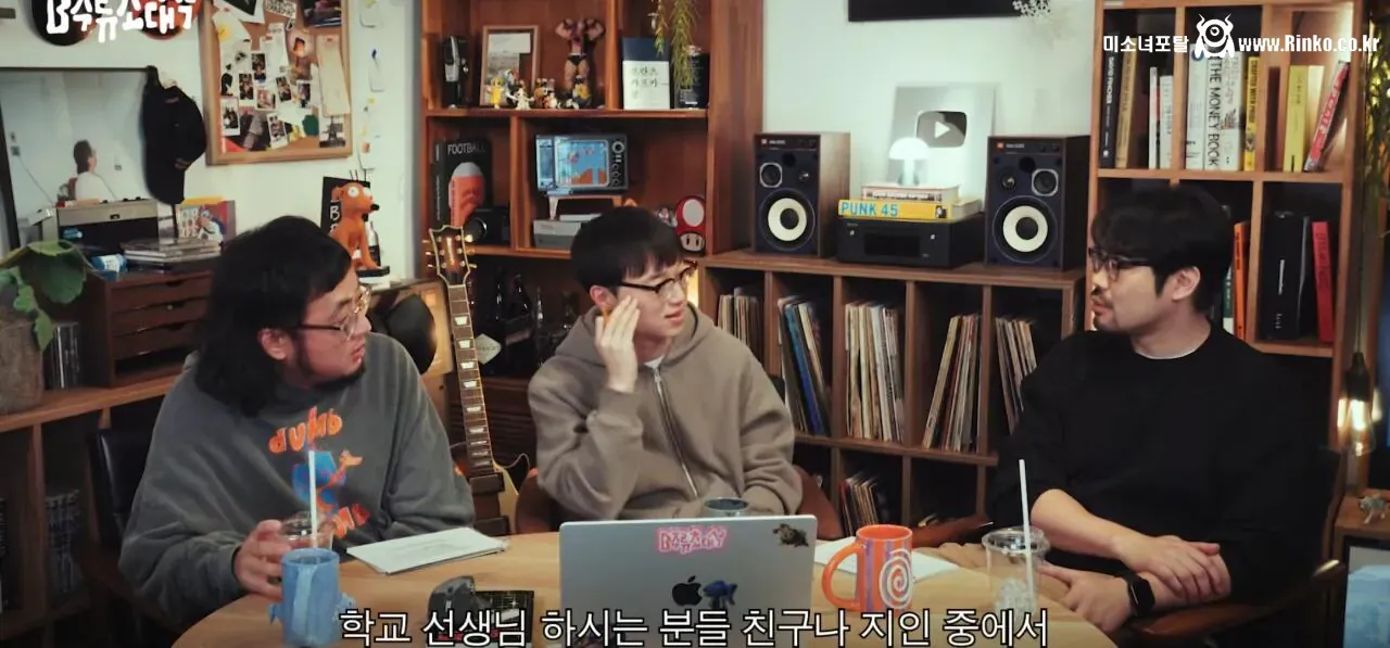 의외로 요즘 웹툰, 웹소설 보는 애들이 공부 잘하는 이유